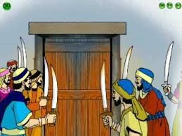 السيرة النبوية كرتون للأطفال