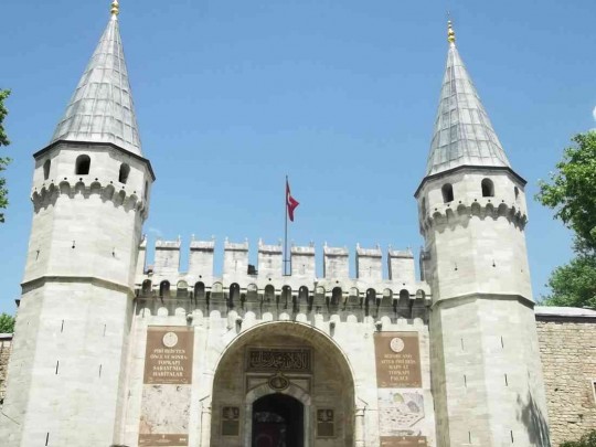 معارض للتعريف بالنبي