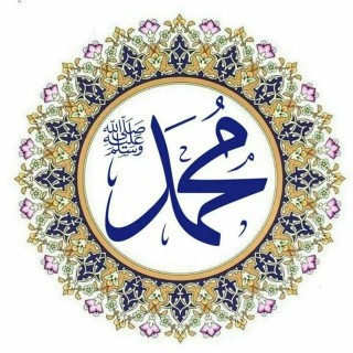 تطبيق حديث كل ساعة: بدون إنترنت 