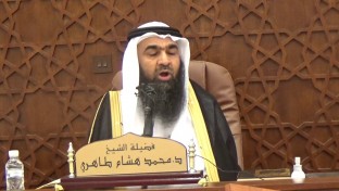 مجالس سماع سنن الترمذي – د/ محمد هشام طاهري