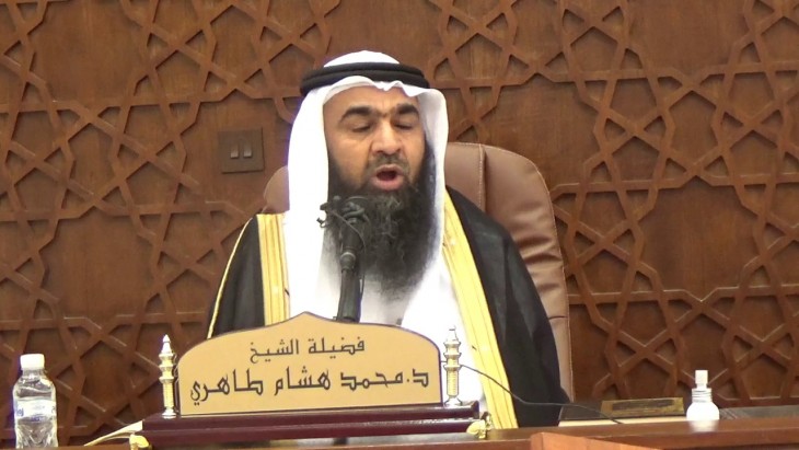 مجالس سماع سنن الترمذي – د/ محمد هشام طاهري